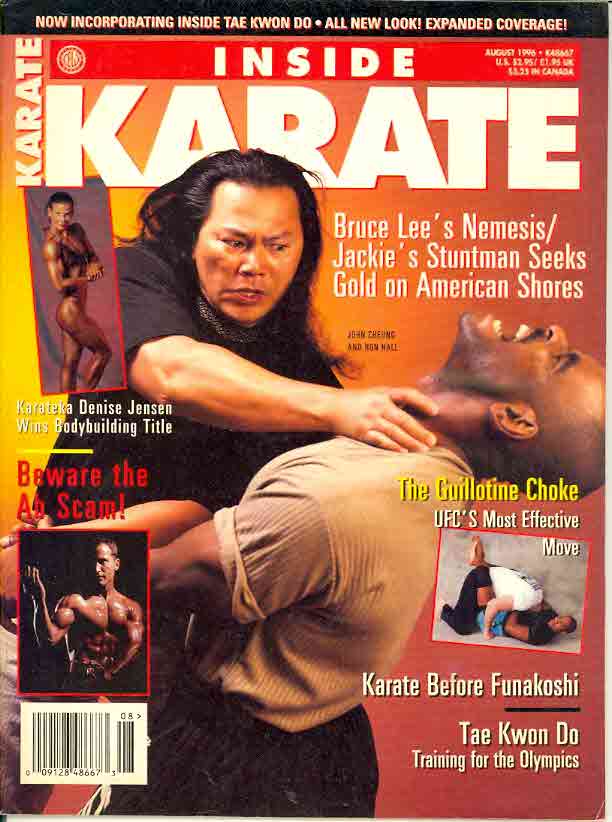 08/96 Inside Karate